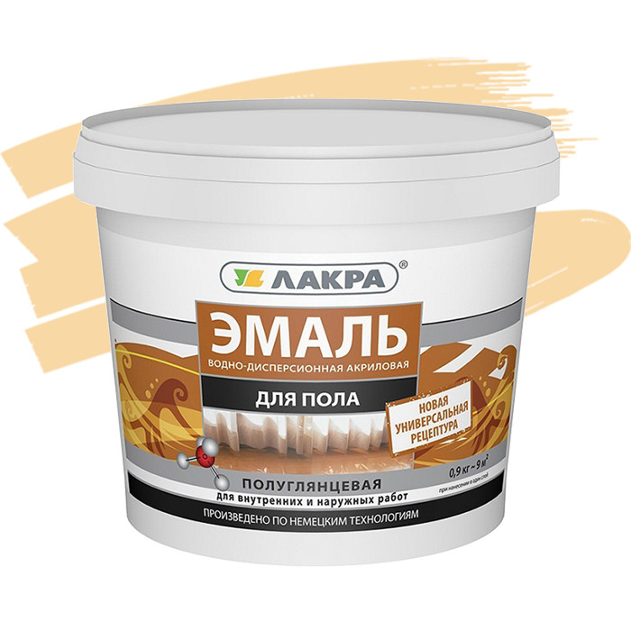 Изображение товара Эмаль акриловая Лакра для пола бежевая 0, 9 кг - защита и декор покрытия пола