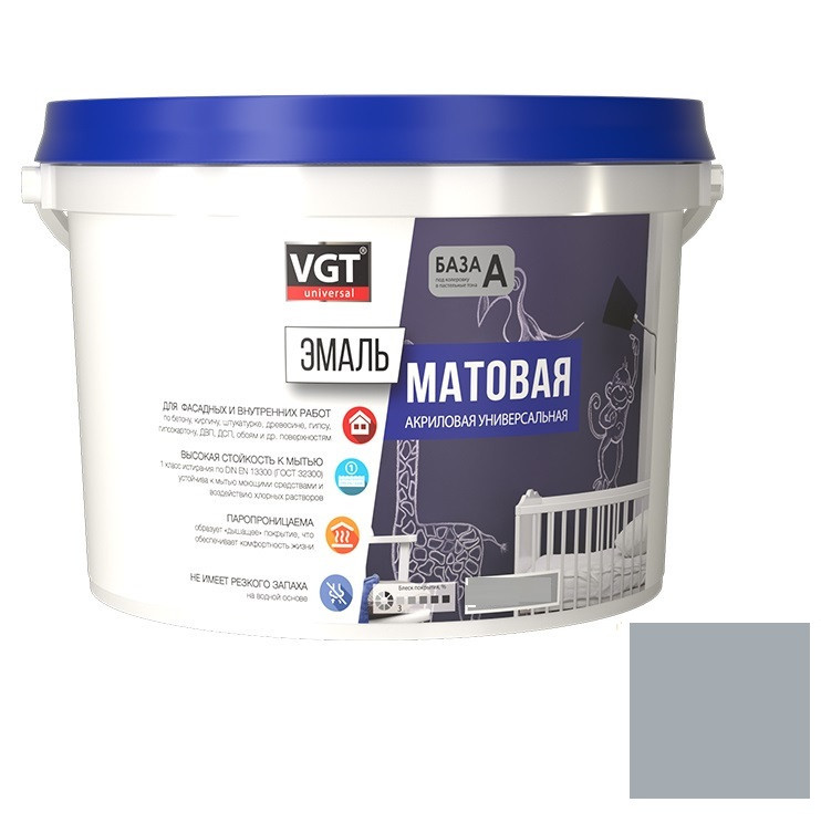 Изображение товара Эмаль универсальная VGT матовая серый RAL 7001 2,5 кг для наружных и внутренних работ