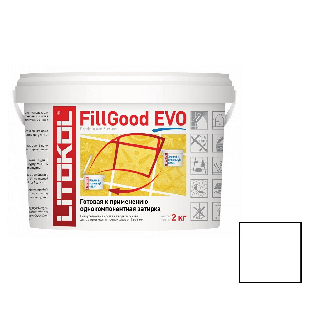 Затирка полиуретановая Litokol FillGood Evo F.100 Bianco Assoluto 2 кг