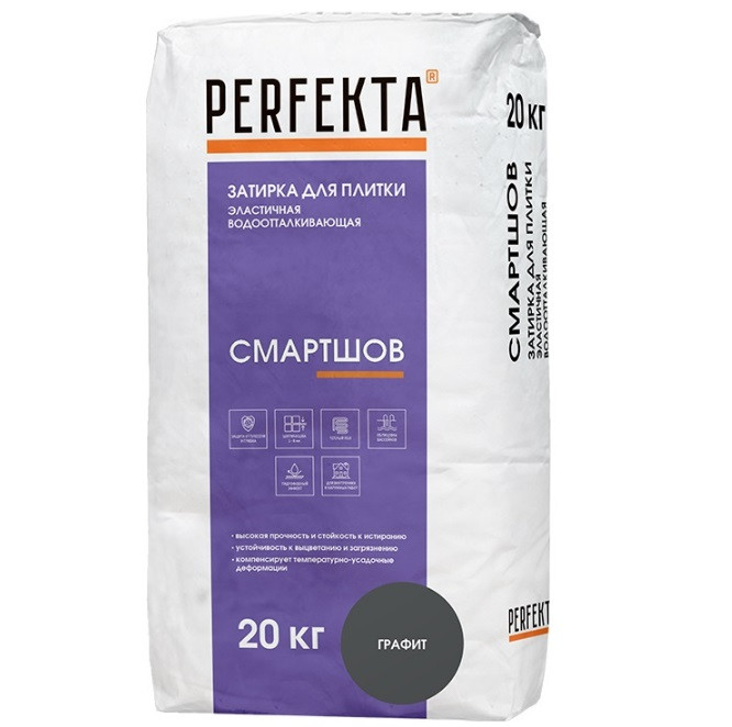 Изображение товара Perfekta Смартшов графит — затирка для швов 20 кг CG2 WAE