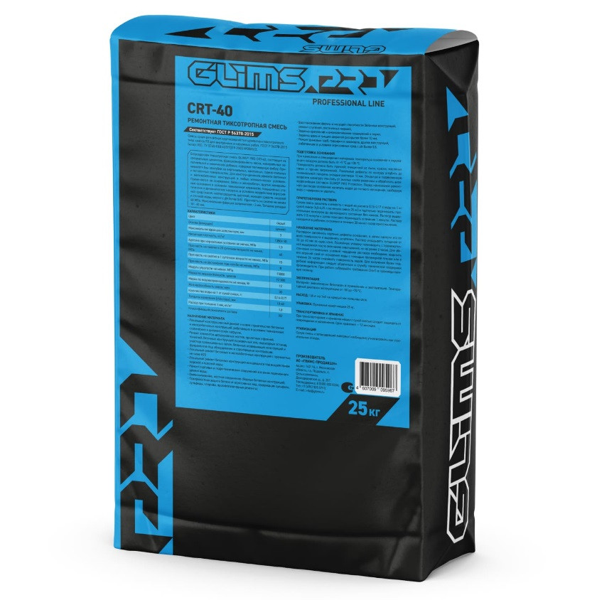 Изображение товара Glims CRT-40 - тиксотропная ремонтная смесь для бетона 25 кг