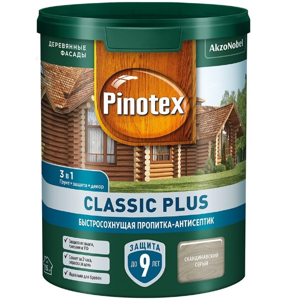 Изображение товара Пинотекс Classic Plus 3 в 1 Скандинавский серый 0,9 л