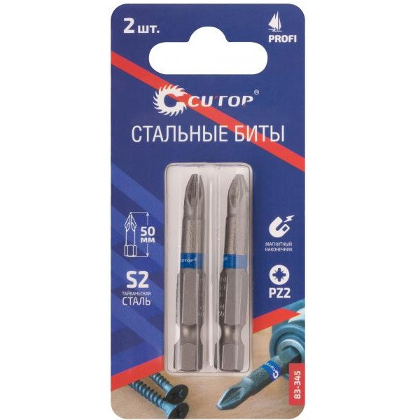 Изображение товара Набор бит Cutop Profi 83-345 PZ2 50 мм 2 шт Изображение товара Набор бит Cutop Profi 83-345 PZ2 50 мм 2 шт