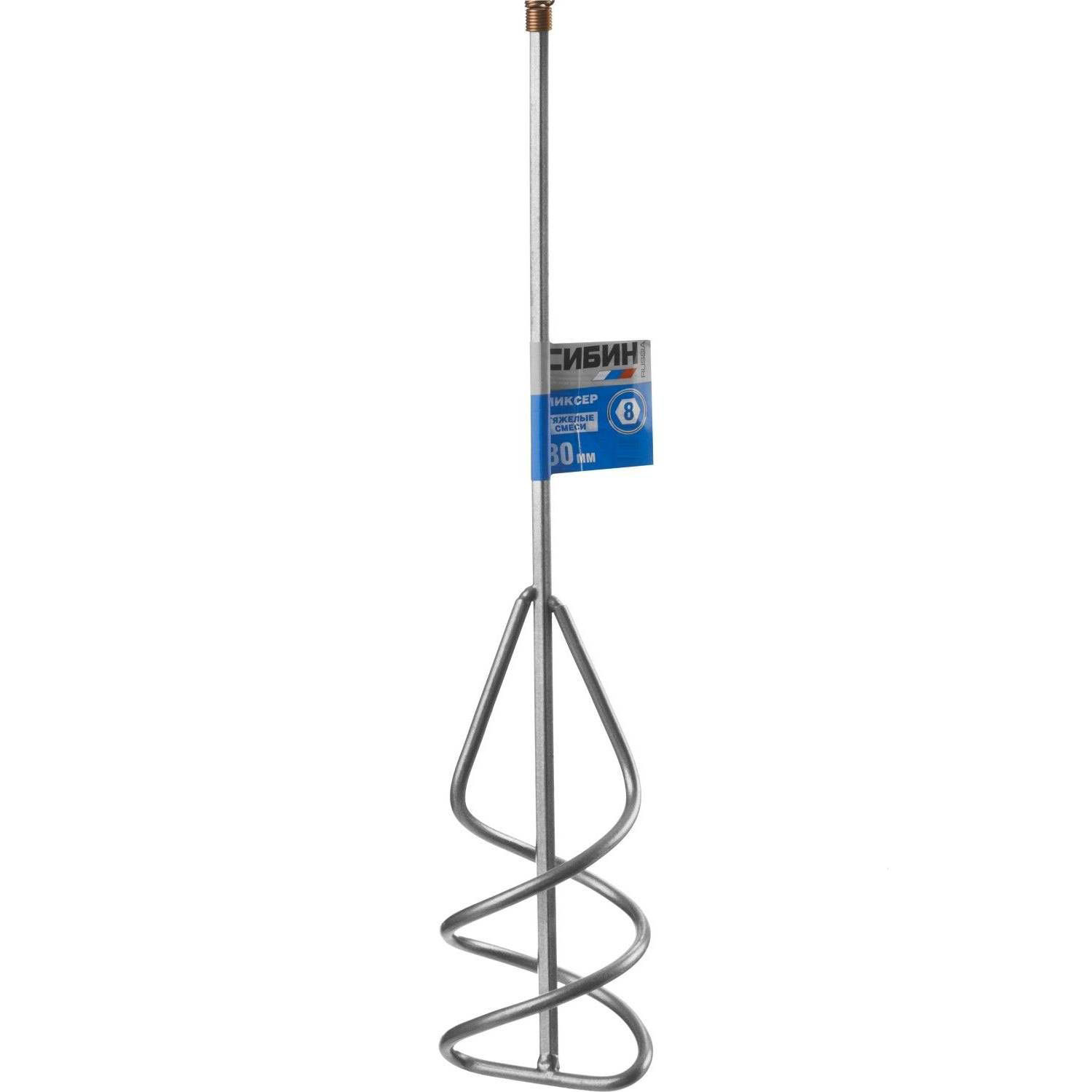 Изображение товара Миксер Сибин 06048-08-40 для песчано-гравийных смесей, шестигранный хвостовик 80х400мм