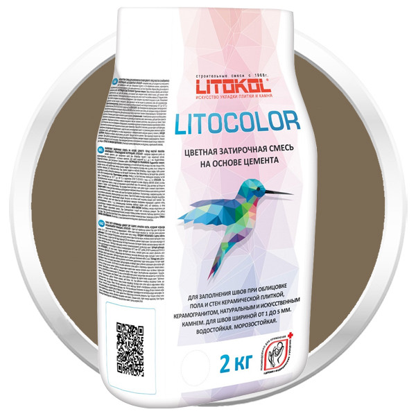 Изображение товара Затирка цементная для плитки Litokol Litocolor L.12 темно-серая 2 кг