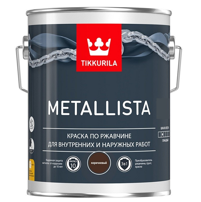 Изображение товара Краска по ржавчине Tikkurila Metallista глянцевая коричневая 2,3 л