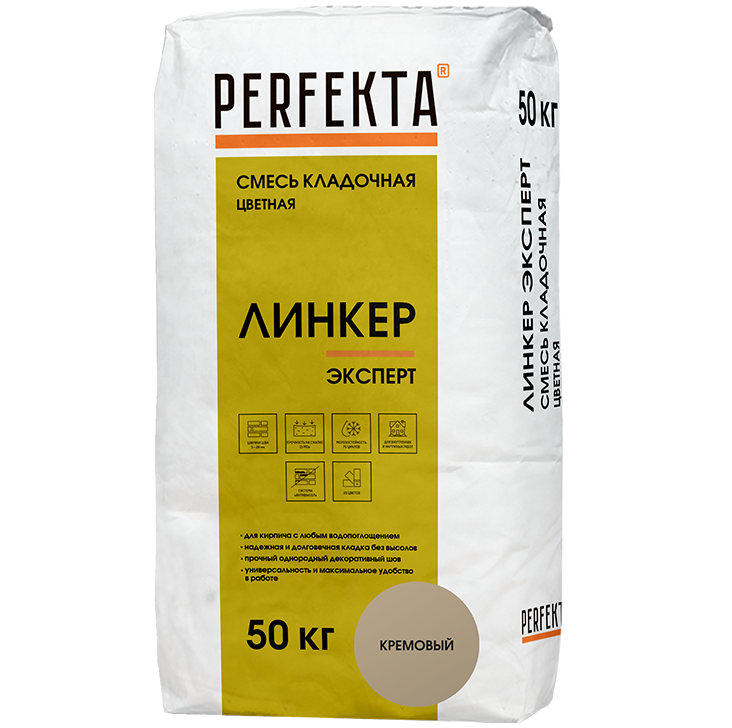 Изображение товара Кладочная смесь Perfekta Линкер Эксперт кремовая 50 кг для внутренней и наружной кладки