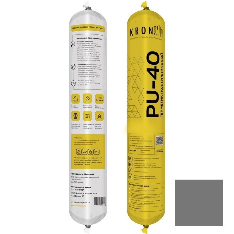 Изображение товара Герметик полиуретановый Kronbuild PU-40 серый 780 г для строительных работ и армирования
