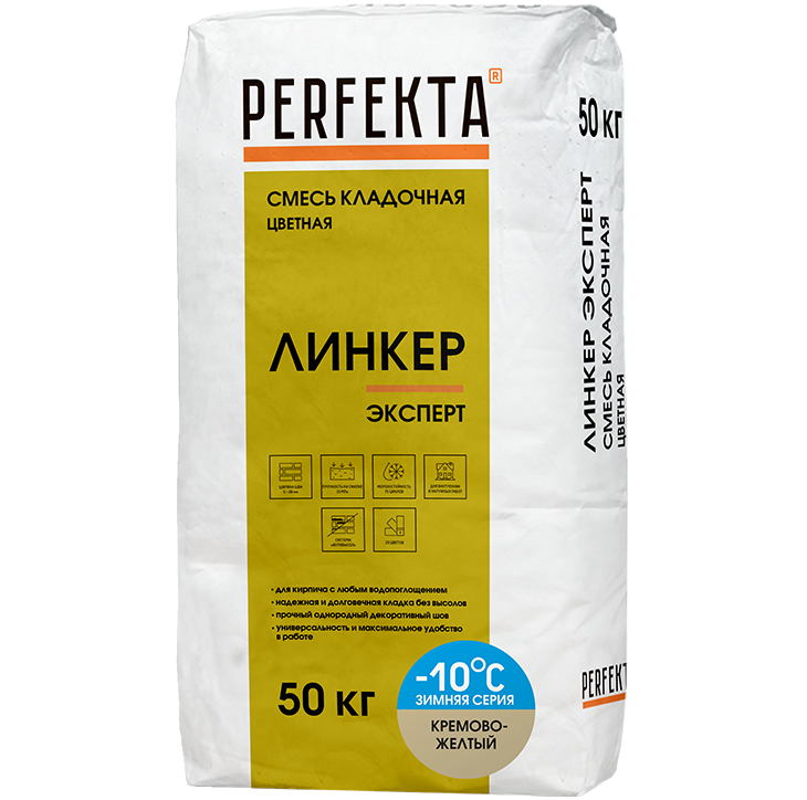 Изображение товара Кладочная смесь Perfekta Линкер Эксперт зимняя серия 50 кг для наружных и внутренних работ