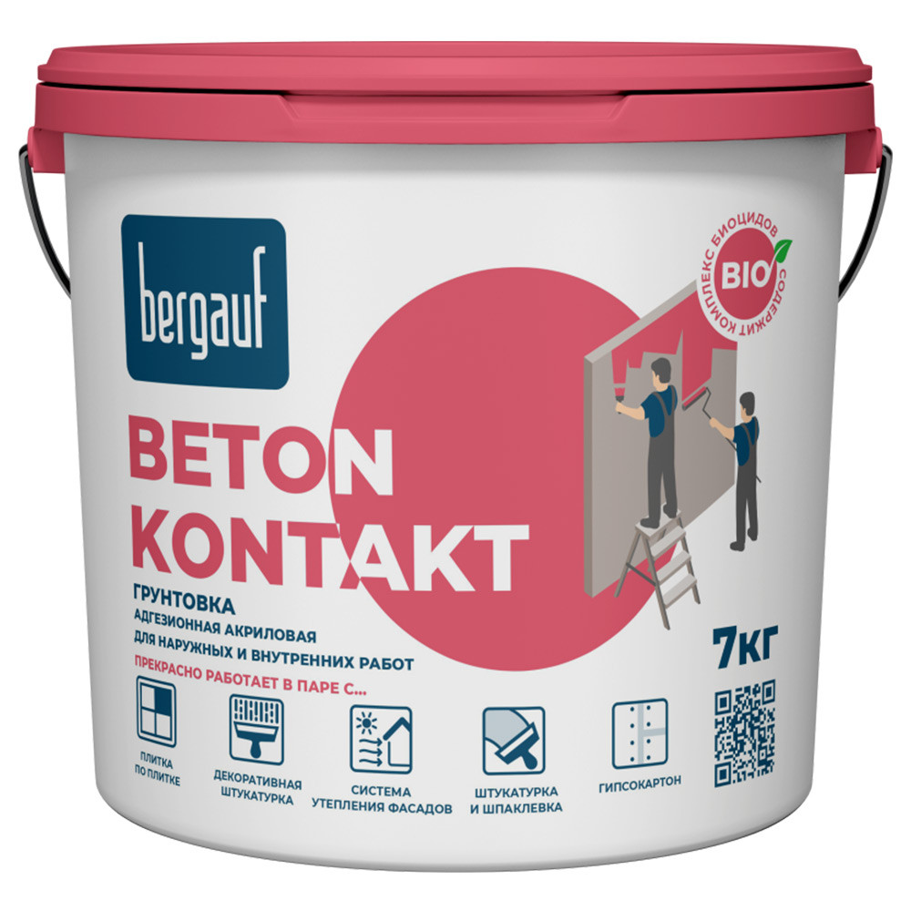 Изображение товара Грунтовка Bergauf Beton Kontakt 7 кг для внутренних и наружных работ