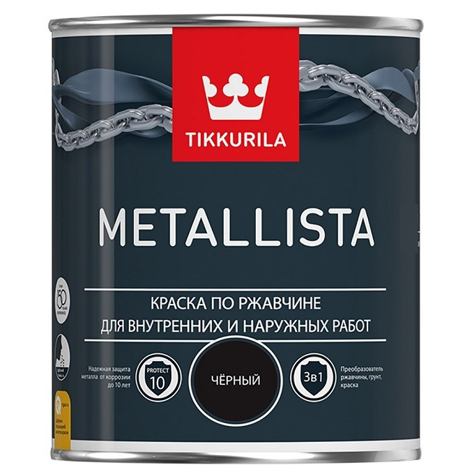 Изображение товара Краска по ржавчине Tikkurila Metallista глянцевая черная 0,8 л
