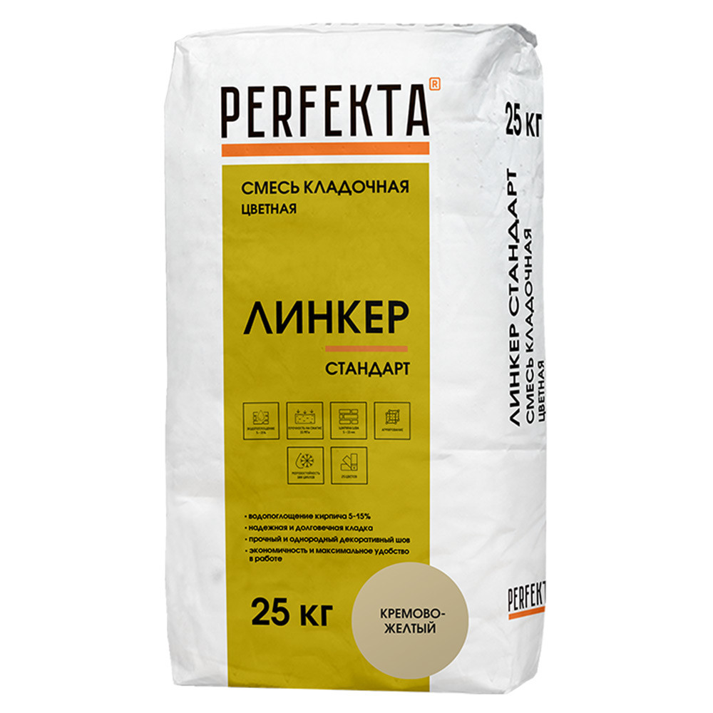 Изображение товара Смесь кладочная Perfekta Линкер Стандарт кремово-желтая 25 кг