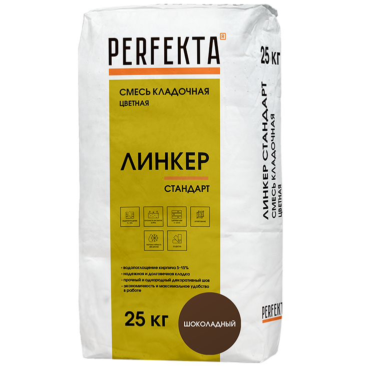 Изображение товара Кладочная смесь Perfekta Линкер Стандарт шоколадная 25 кг для внутренней и наружной кладки