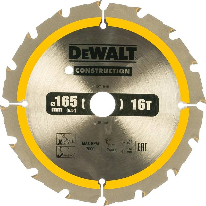 Изображение товара Диск пильный по дереву Dewalt Construction DT1948-QZ 165х20х1 мм Изображение товара Диск пильный по дереву Dewalt Construction DT1948-QZ 165х20х1 мм