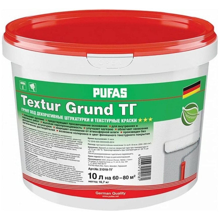 Изображение товара Грунт Pufas Textur Grund под декоративные штукатурки 10 л