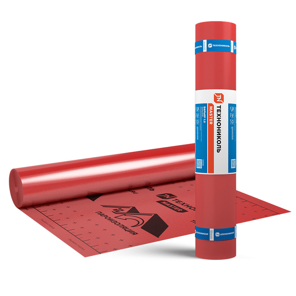 Изображение товара Пленка пароизоляционная Технониколь Master Барьер 1.0 3х45 м