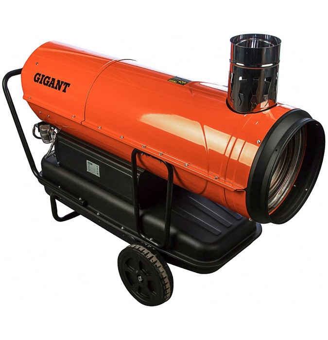 Изображение товара Дизельная тепловая пушка Gigant DHG 50 ID для обогрева складов и гаражей