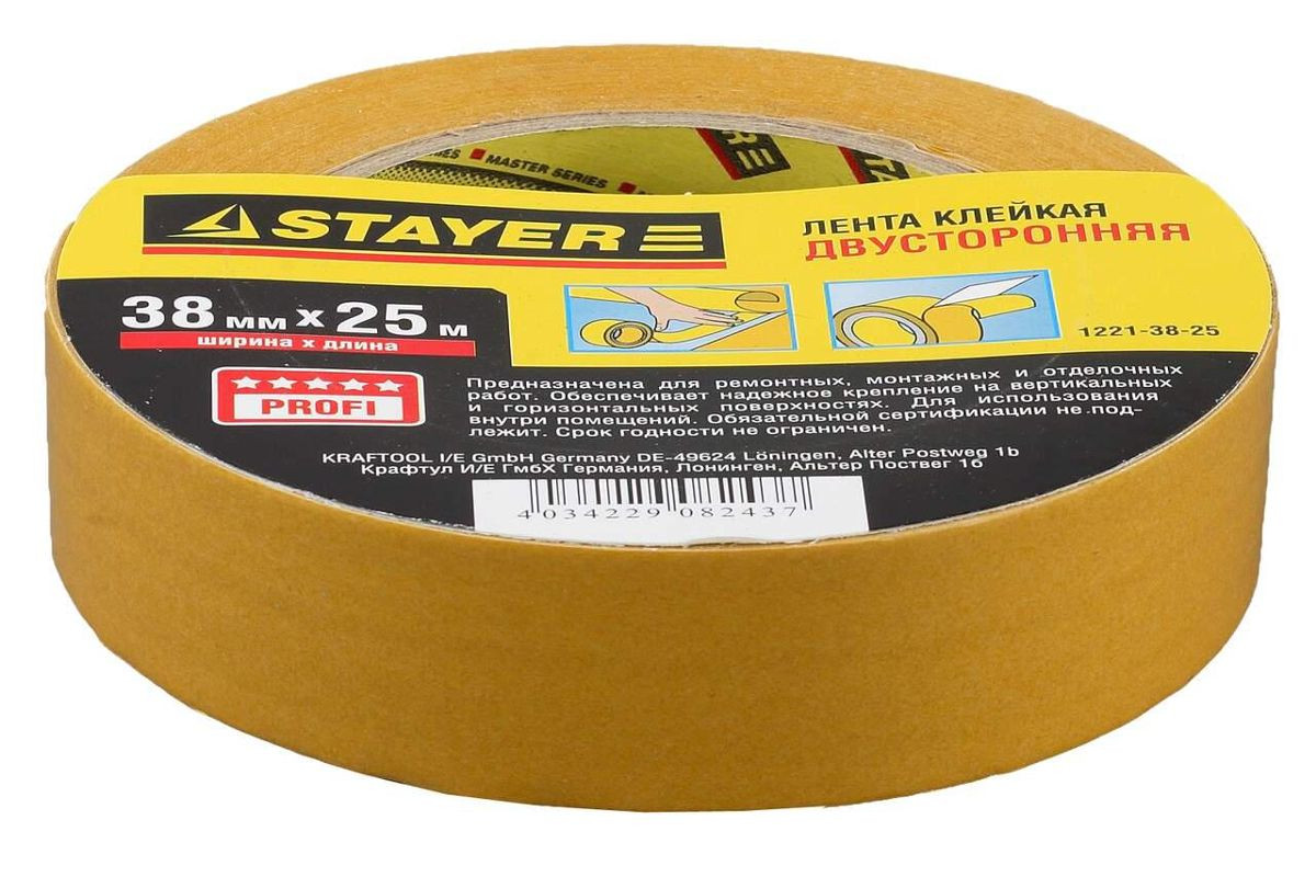 Лента клейкая двухсторонняя Stayer Profi 1221-38-25