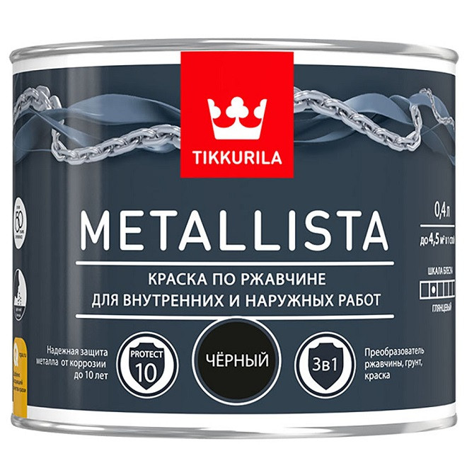 Изображение товара Краска по ржавчине Tikkurila Metallista глянцевая черная 0,4 л