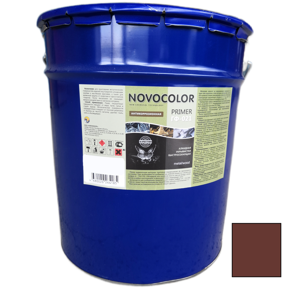 Изображение товара Грунтовка Novocolor ГФ-021 красно-коричневая 25 кг