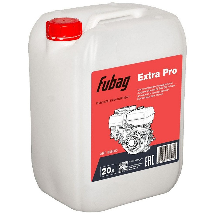 Масло моторное Fubag Extra Pro SL/CF SAE 5W-40 полусинтетическое для четырехтактных двигателей 20 л