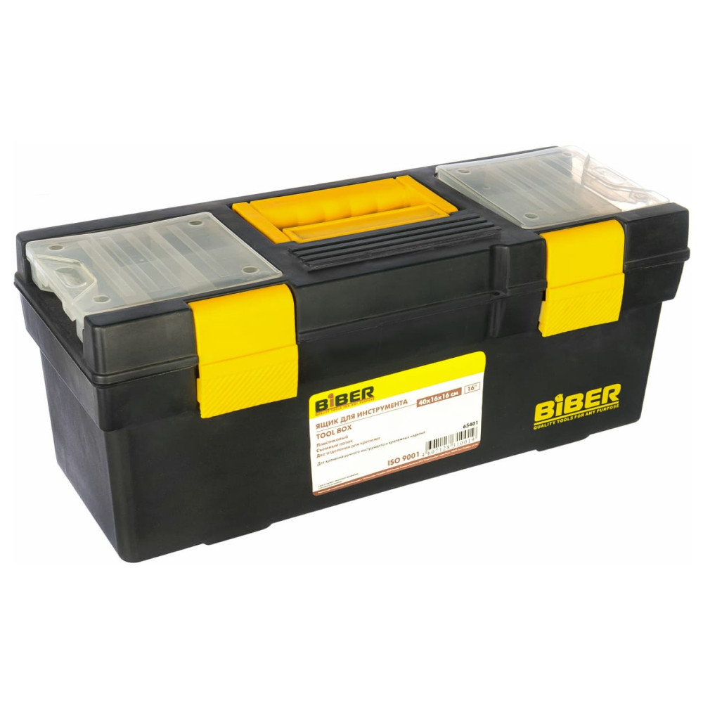 Ящик для инструмента Biber 65401 16 дюймов - описание, фото и преимущества