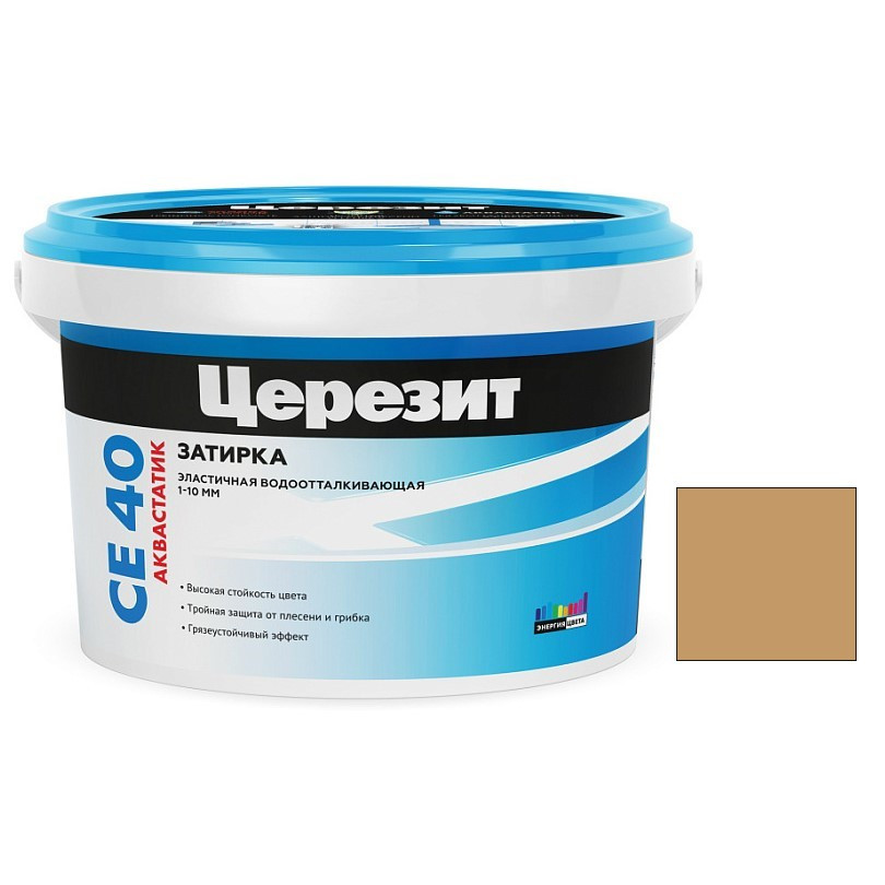 Изображение товара Затирка цементная Ceresit CE 40 Aquastatic Карамель 2 кг