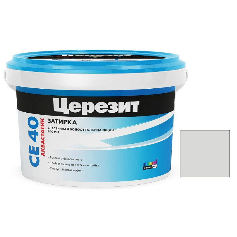 Изображение товара Цементная затирка для швов Ceresit CE 40 Aquastatic белый мрамор 2 кг