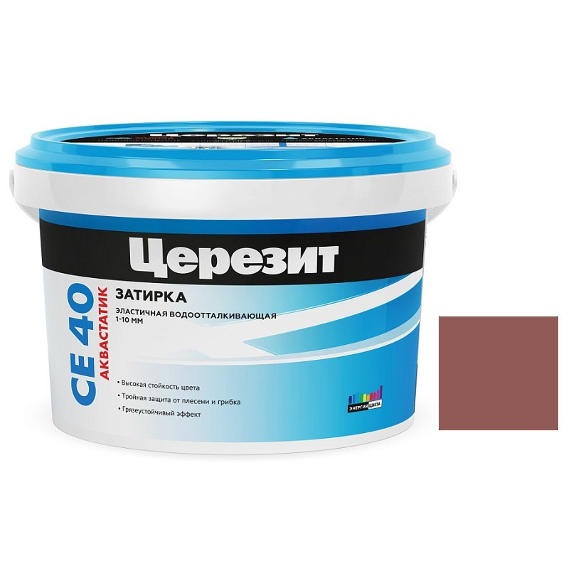 Изображение товара Затирка эластичная Ceresit CE 40 Aquastatic какао 2 кг водоотталкивающая