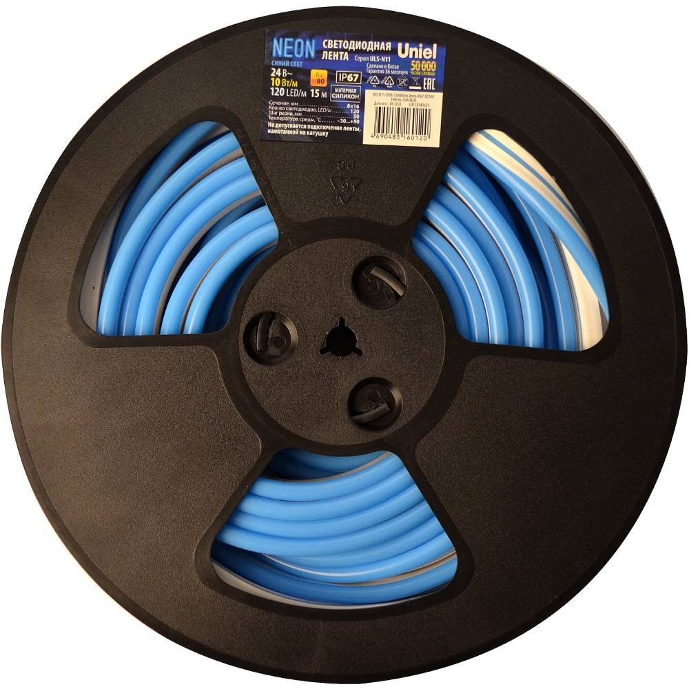 Изображение товара Лента светодиодная Uniel Neon ULS-N11-2835-120LED Blue 10 Вт 15 м для декоративного освещения