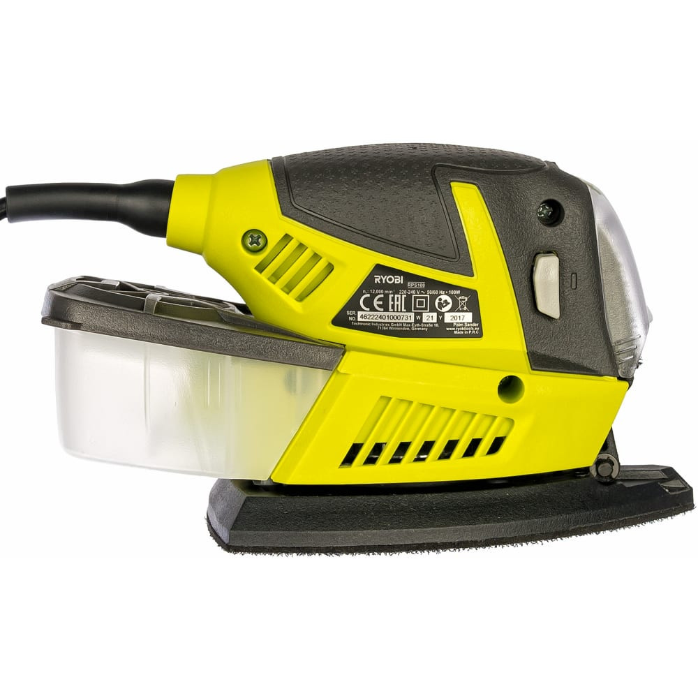 Ryobi 100w palm sander sale