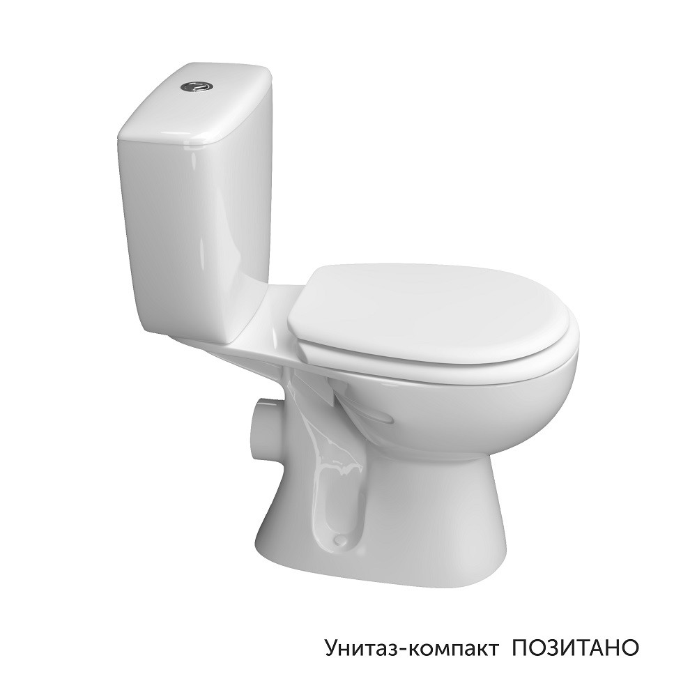 Унитаз-компакт Керамин Позитано CDB00022933 Инкоэр с мягким сиденьем