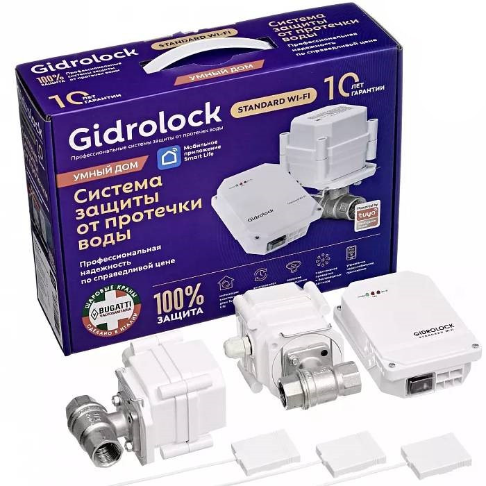 Изображение товара Комплект защиты от протечки воды Gidrolock Standart WiFi Bugatti 1/2 32101021 Изображение товара Комплект защиты от протечки воды Gidrolock Standart WiFi Bugatti 1/2 32101021