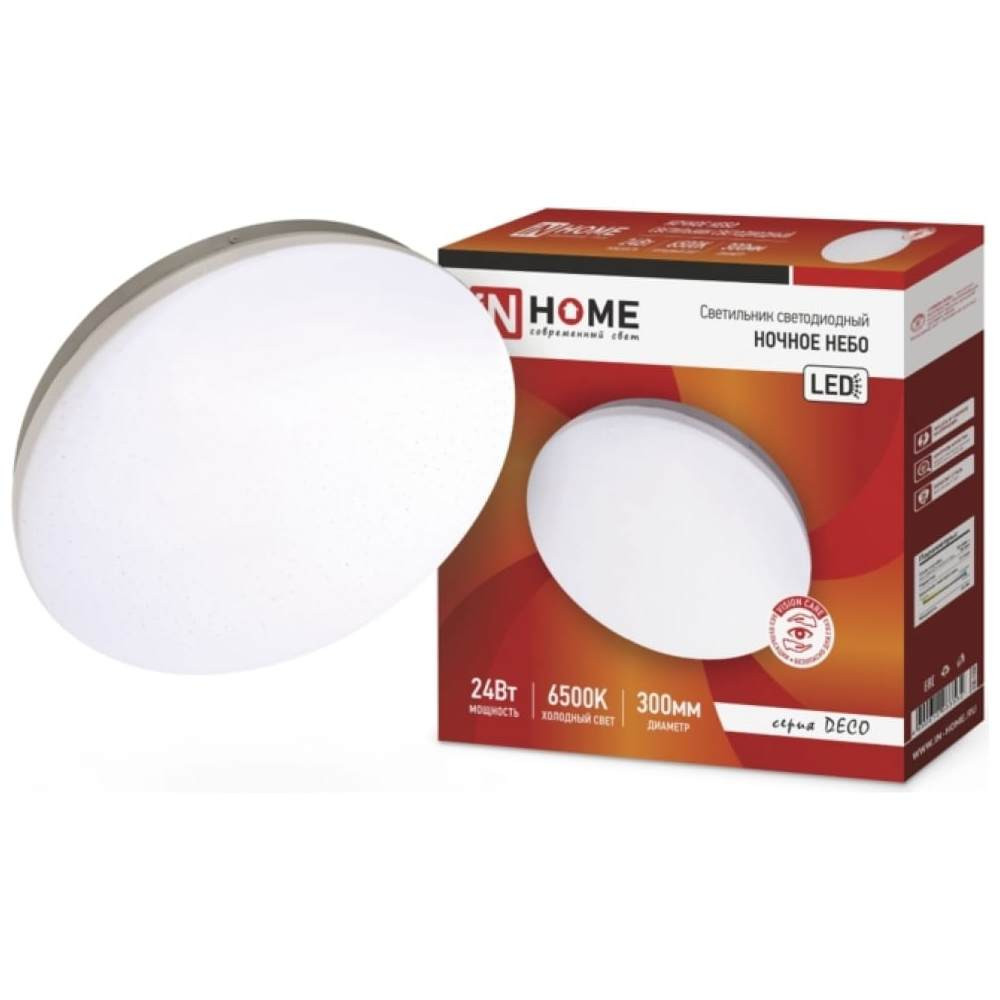 Изображение товара Светодиодный светильник In Home Deco Ночное Небо 24Вт 6500К для интерьера