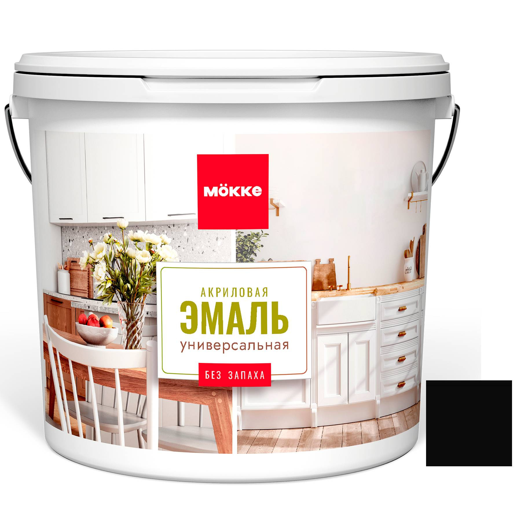 Изображение товара Эмаль акриловая Mokke 12842 Сибирская Нефть полуглянцевая 2 кг Изображение товара Эмаль акриловая Mokke 12842 Сибирская Нефть полуглянцевая 2 кг