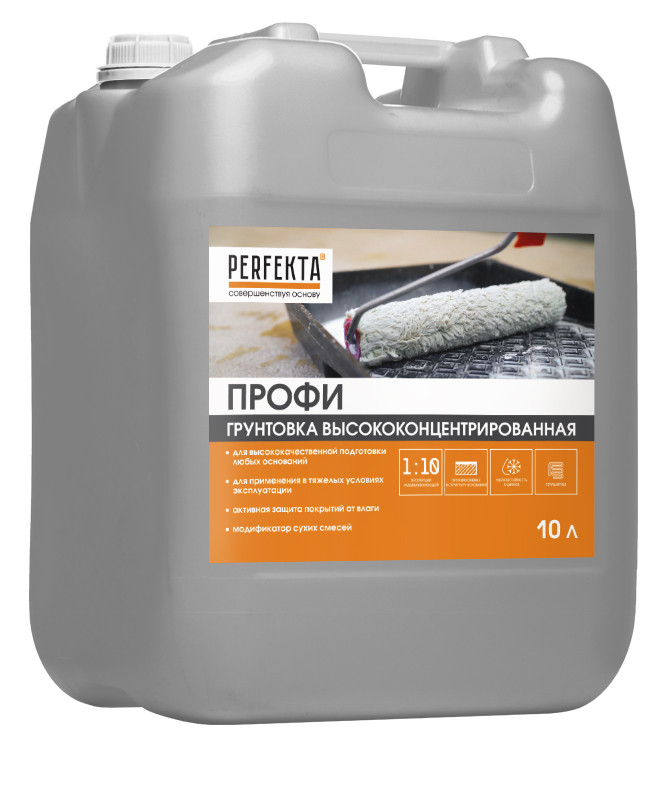 Грунтовка высококонцентрированная Perfekta Профи 10 л