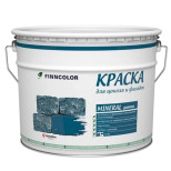 Краска фасадная Tikkurila Finncolor Mineral gamma A 9 л