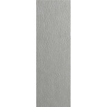 Панель стеновая ПВХ ламинированная Starline Орхидея классик серая 2700х250х8 мм 10 шт