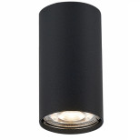 Светильник потолочный ST Luce ST110.407.01 GU10 1х50W черный 