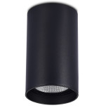 Светильник потолочный ST Luce ST157.432.20 LED 1х20W 3000K черный