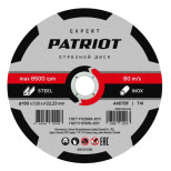 Диск абразивный отрезной Patriot Expert 816010106 180х1,6х22,23 мм