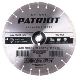 Диск алмазный сегментный Patriot Expert 811010006 универсальный  350х25,4/20 мм