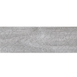 Декор керамический Laparet Envy Blast 17-03-06-1191-0 серый 600х200 мм