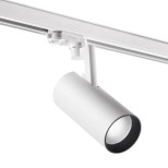 Светильник трековый светодиодный Novotech Helix Port NT19 147 358257 трехфазный 30W белый