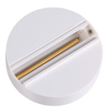 Чаша крепления Novotech Port NT19 137 135072 трехфазная P20 белая