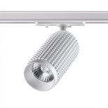Изображение товара Светильник трековый Novotech Mais Led Port NT21 084 358496 однофазный трехжильный 4000K 12W белый 