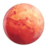 Светильник настенно-потолочный Sonex Mars Pale SN 74 7725/AL 4000К 18W мульти