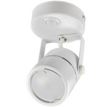 Светильник накладной Fametto Sotto DLC-S612 UL-00009419 GU10/B White с выключателем