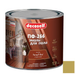 Эмаль для пола Pufas Decoself ПФ-266 золотисто-коричневая 1,9 кг