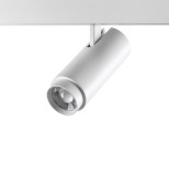 Светильник трековый Novotech Shino NT23 070 359206 для низковольтного шинопровода белый 3000-6000К